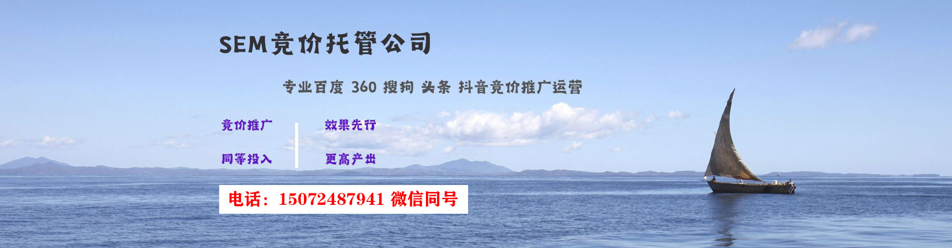 可克达拉微信信息流